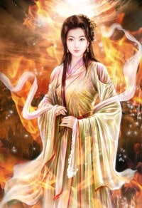 我的老婆是女宗主