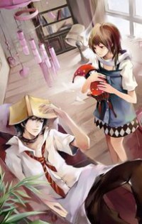法神